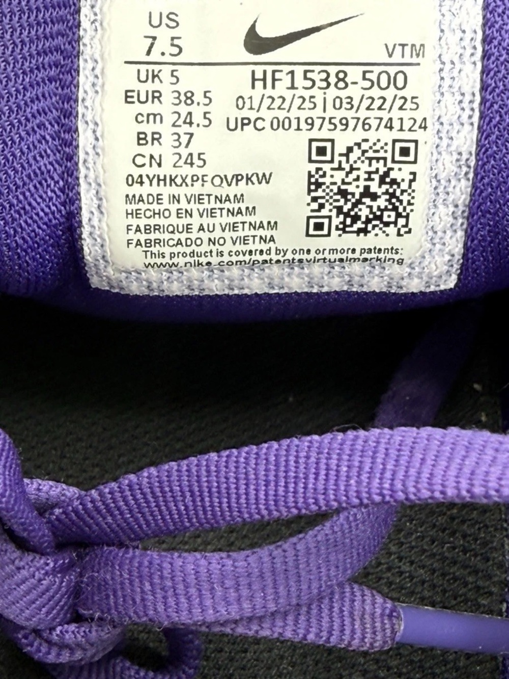 Nike Pegasus Premium Purple White HF1538-500 Woman’s Running Shoes Size 7.5NoBox - Picture 8 of 8